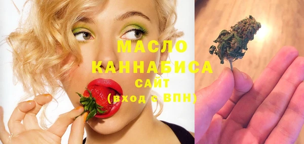 apvp Белокуриха