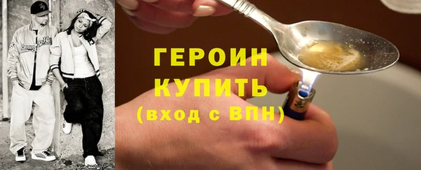 марихуана Белоозёрский