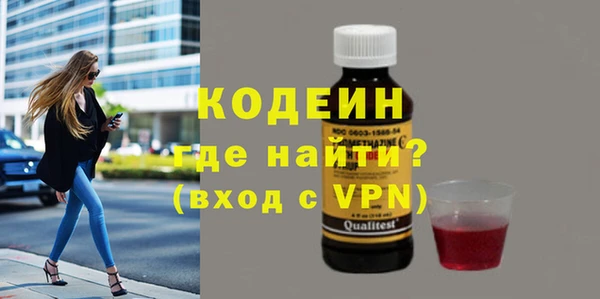 apvp Белокуриха