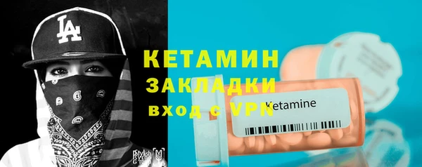 марихуана Белоозёрский