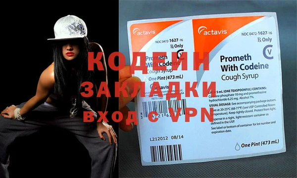 apvp Белокуриха