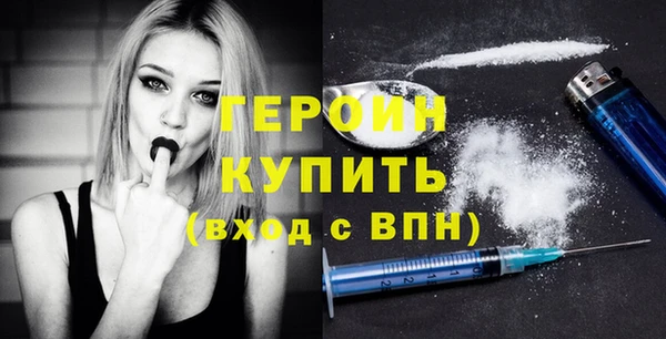 марихуана Белоозёрский