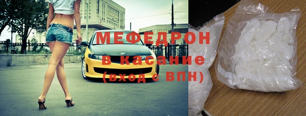 apvp Белокуриха