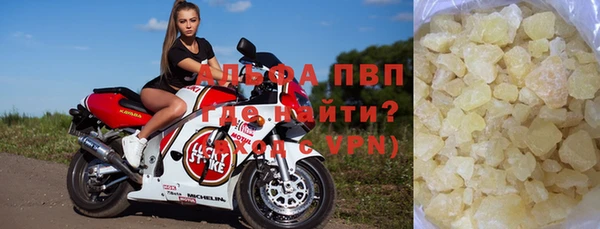 марихуана Белоозёрский