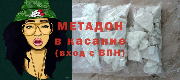 apvp Белокуриха