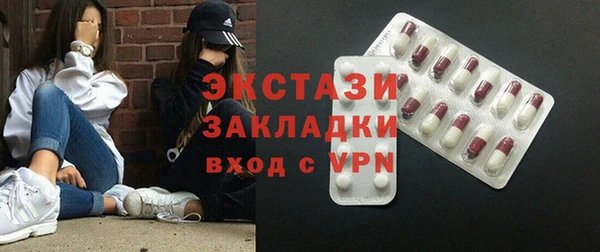 марихуана Белоозёрский