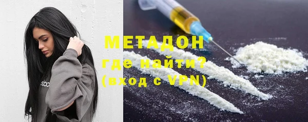 марихуана Белоозёрский
