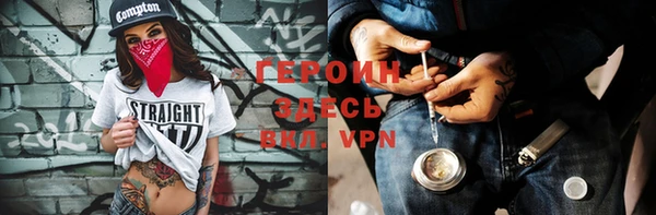 apvp Белокуриха